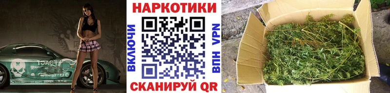 Где найти наркотики Усть-Лабинск А ПВП hydra tor Канабис NBOMe