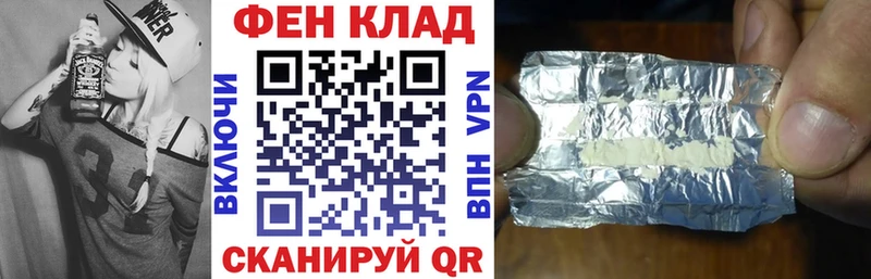 цена   Усть-Лабинск  АМФ 98% 