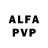 Alpha PVP Соль Giuseppe Contrino