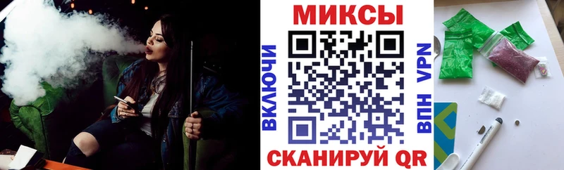 БУТИРАТ GHB  Усть-Лабинск 