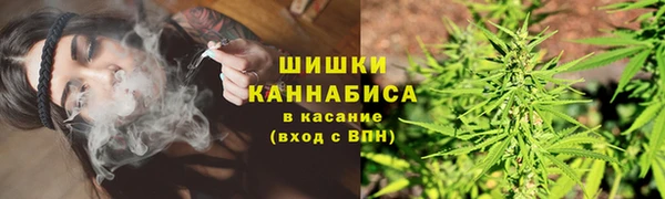 MDMA Premium VHQ Алзамай