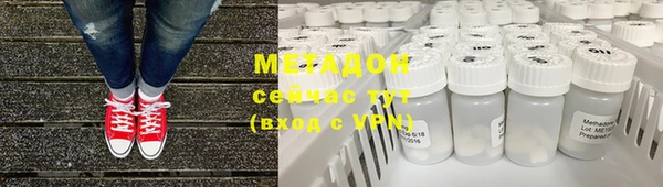 марки lsd Алексин
