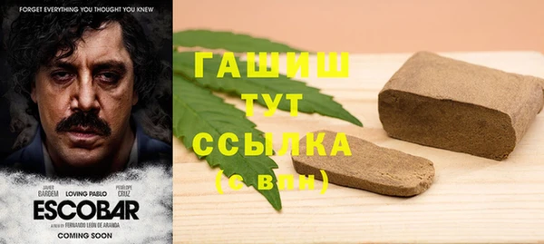 марки lsd Алексин