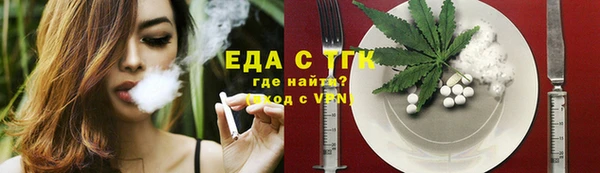 марки lsd Алексин