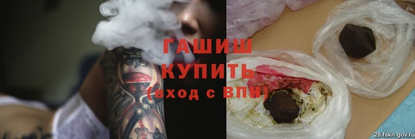 марки lsd Алексин