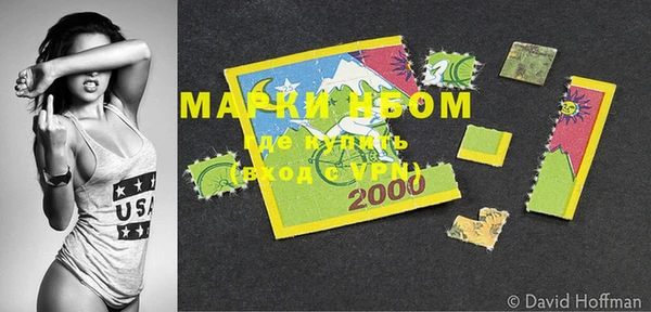 MDMA Premium VHQ Алзамай