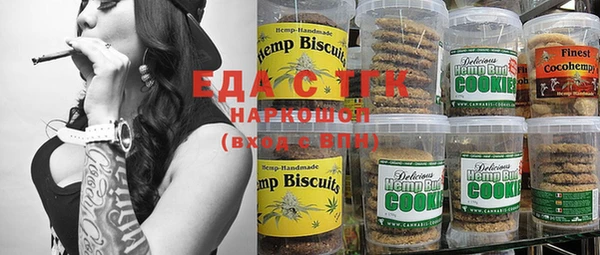марки lsd Алексин