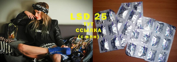 MDMA Premium VHQ Алзамай